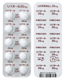 リバオール錠20mg　100錠　(ｱﾙﾌﾚｯｻﾌｧｰﾏ）
