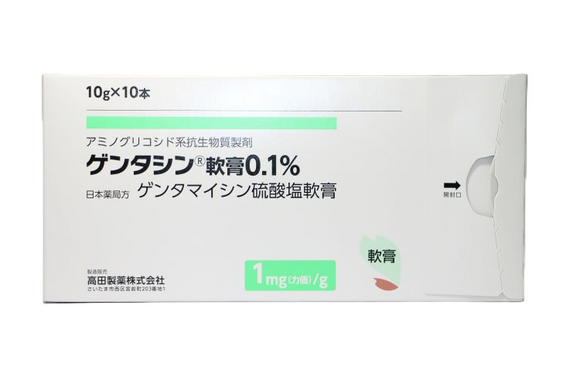 ゲンタシン軟膏0.1%　10g×10 (高田)