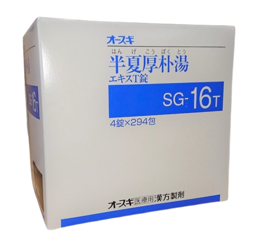 オースギSG-16T 半夏厚朴湯エキスT錠 4T×294