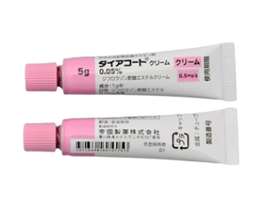 ダイアコートクリーム0.05% 5g×10　(帝國)